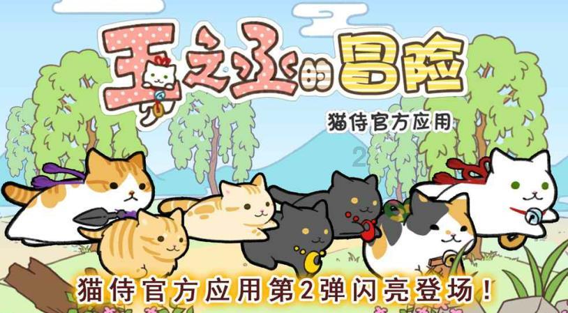 浪漫的雨季