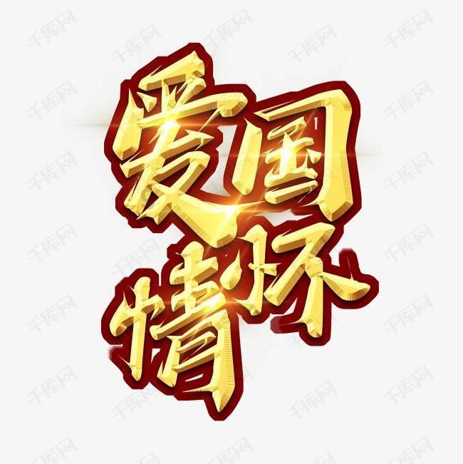 探讨心灵的雷军回应小米高管合影都穿牛仔裤:整齐好看,雷军是个什么样的人?