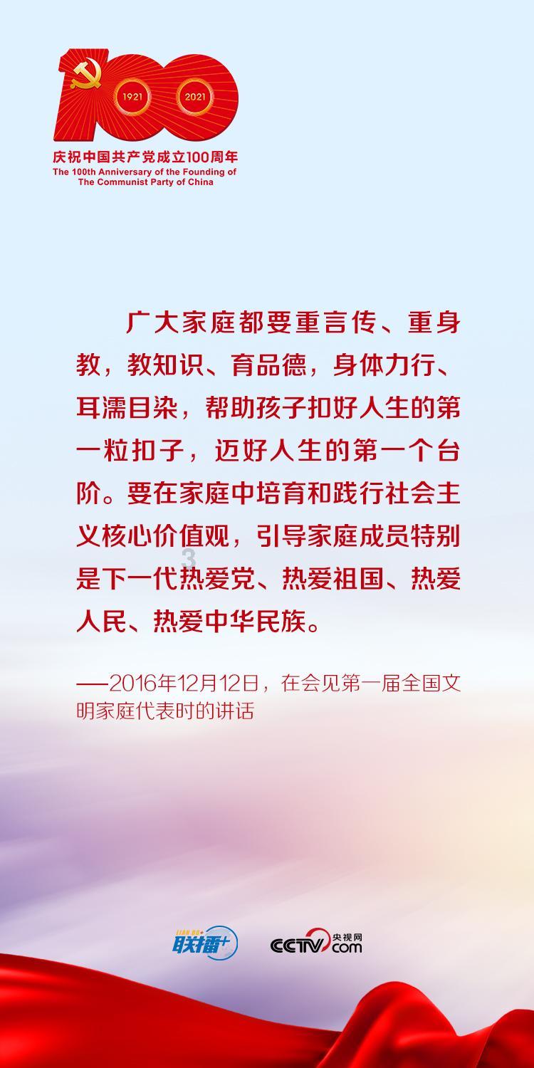晚上怎样才能在11点快速入睡? 10.30才放学，回寝室后室友还一直说话！怎样才能高速入睡！游戏画面