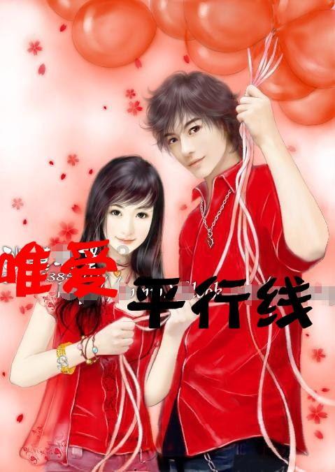 吞食孔明传